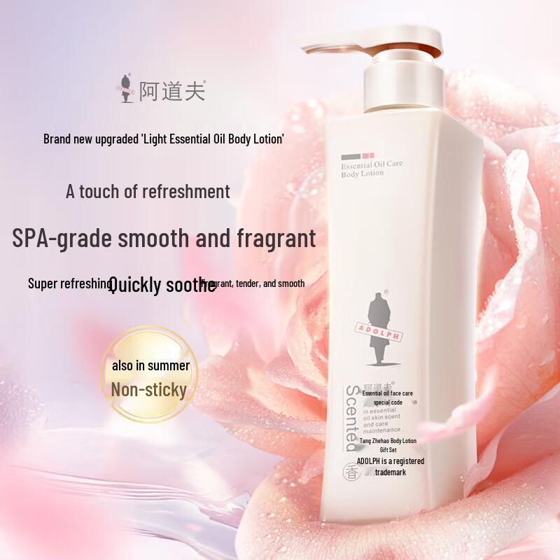 Adolph Duftende Beruhigende Körperlotion
