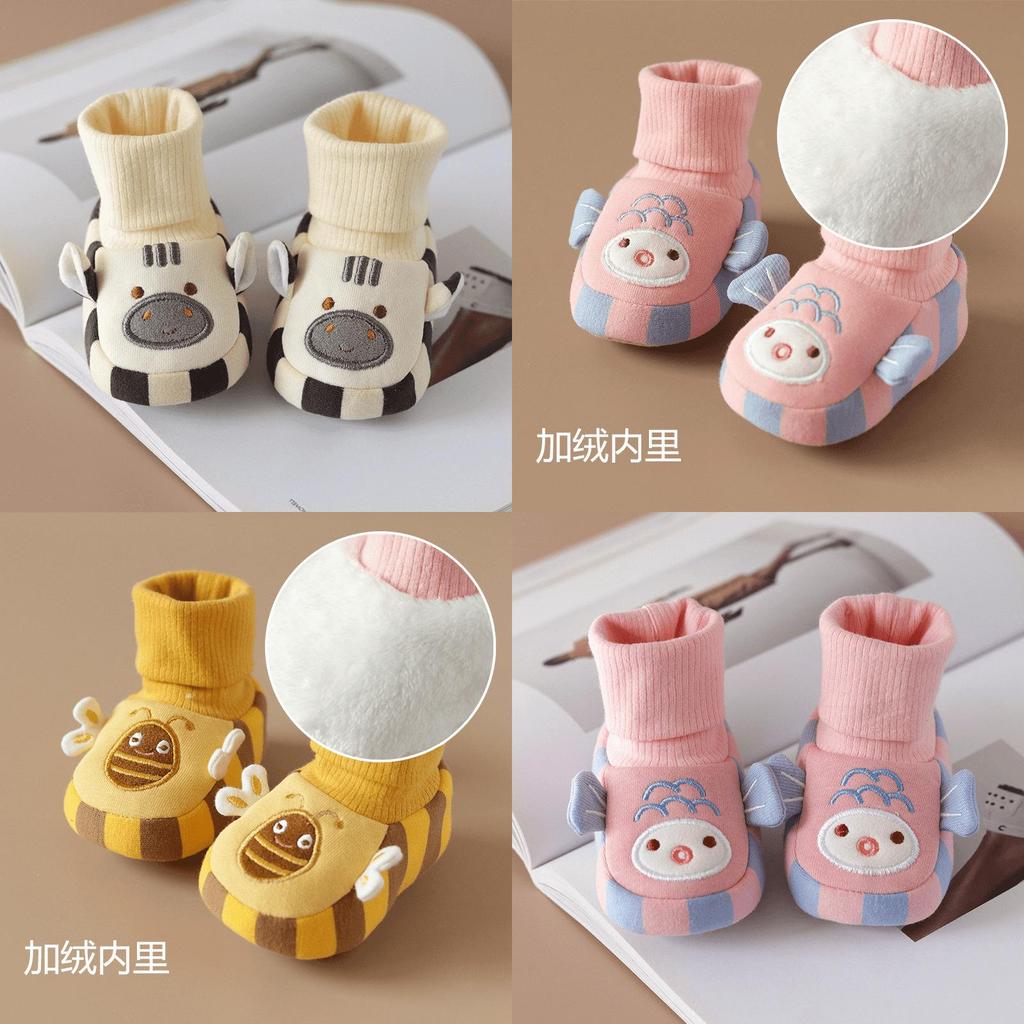 Baby Autumn Cotton Socks Shoes With Nonslip Sole For Toddler Learning To Walk