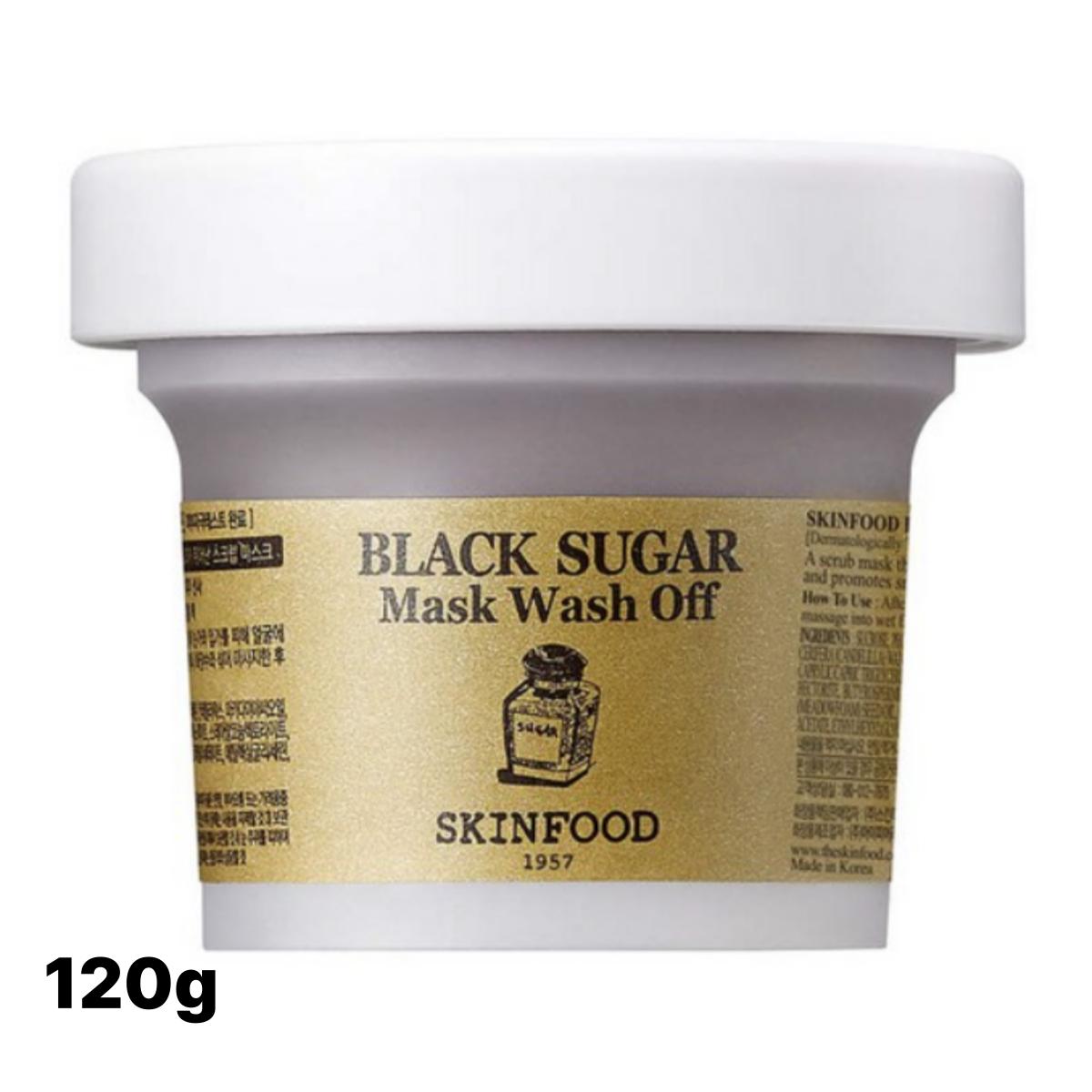 

Skinfood Маска Смываемая 120г Black Sugar Mask Wash