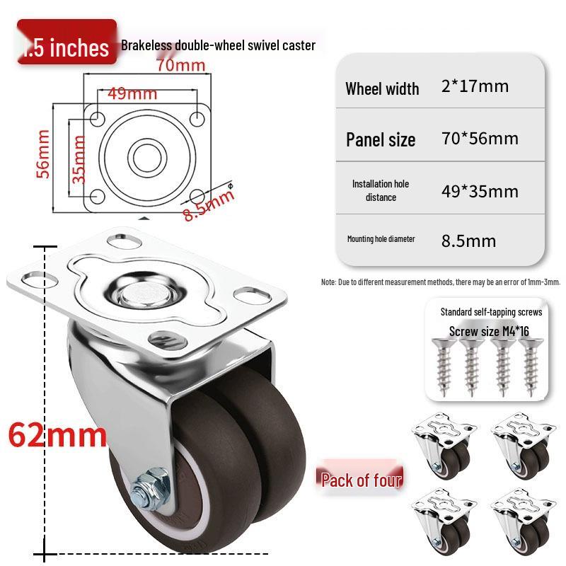 Ultra-Quiet Universal Small Trolley Load-Bearing Swivel Caster for Furniture