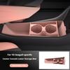 For BYD Seagull 2025 Car Central Control Lower Storage Silicone Glasses Storage Box Interior Modification Armrest Storage Tray