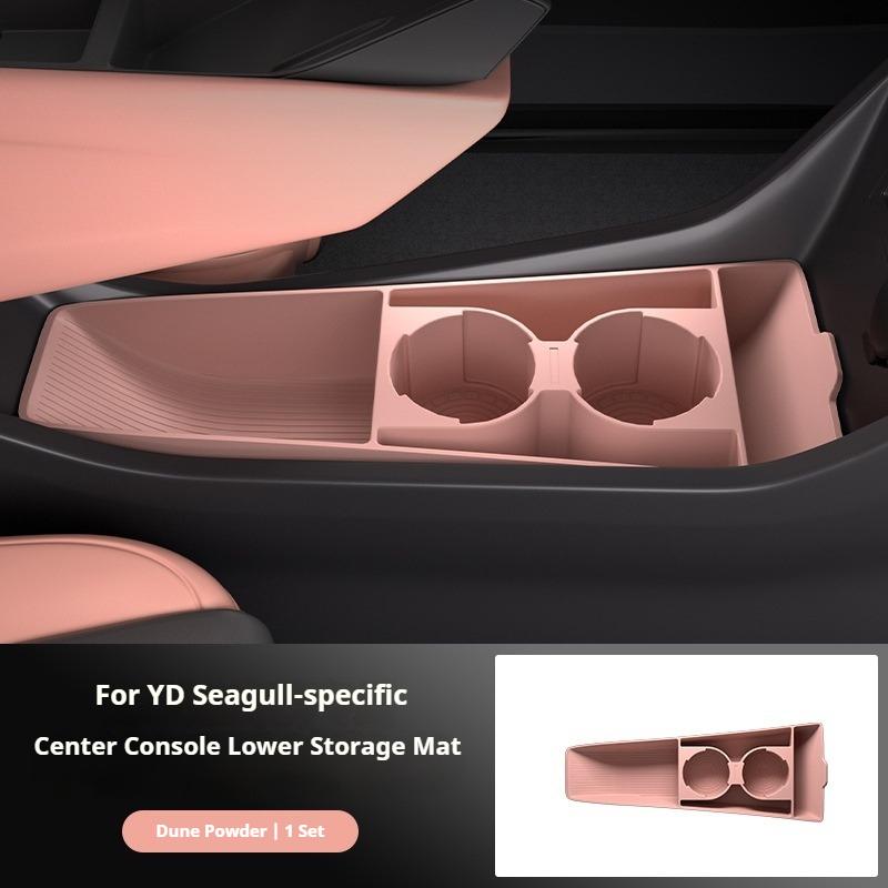 For BYD Seagull 2025 Car Central Control Lower Storage Silicone Glasses Storage Box Interior Modification Armrest Storage Tray