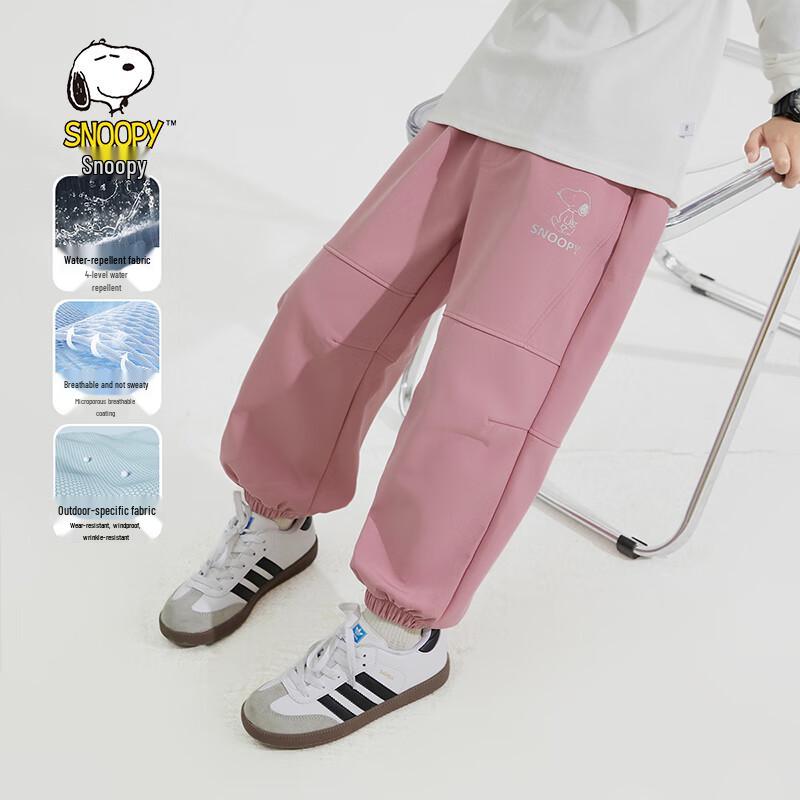 Snoopy Kids Windproof Casual Pants 140cm розовый