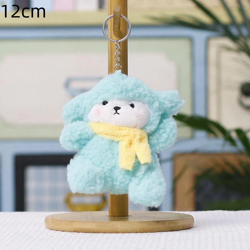 Cute Soft Fluffy Sheep Plush Keychain With Comfortable Touch For Bag Decoration Kids Birthday Gift