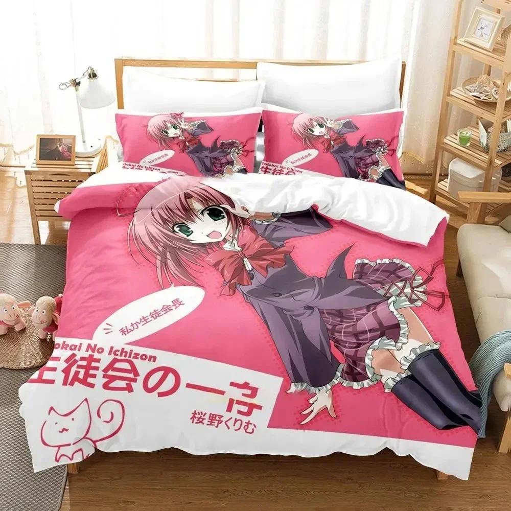 Anime Student Councils Discretion Bedding Set,Duvet Cover Bed Set Quilt Cover Pillowcase,King Queen Twin Size Boys Girls Adults
