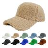 Lamb Womens Wool Baseball Cap Fleece Pure Color Warm Outdoor Autumn Winter
