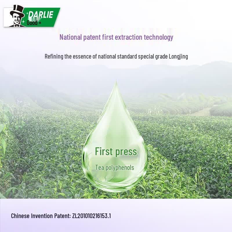 Darlie Tea Plus Longjing Thyme Toothpaste Twin Pack