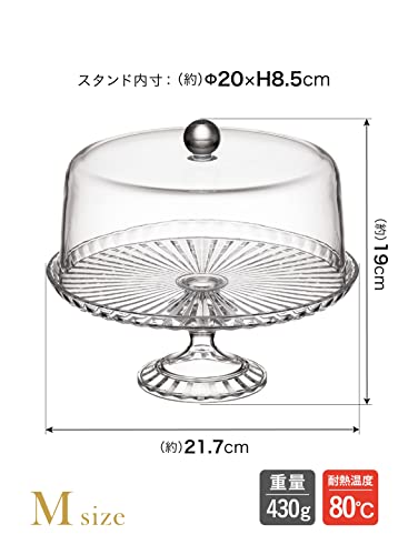 CB JAPAN Cake Stand with Dome Lid [Size 6] Clear Plastic Cake Stand & Dome M UCA