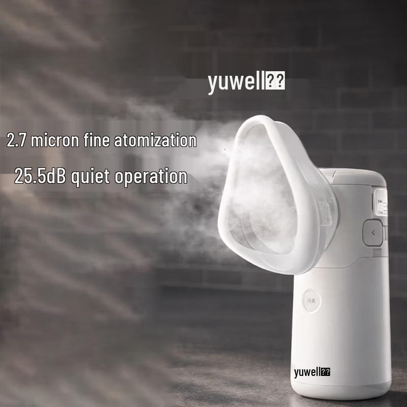 

Yuwell M113 Portable Mesh Nebulizer