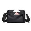 Men Waterproof Leather Film Crossbody Bag For Casual Travel And Commuting