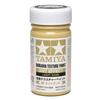 TAMIYA Makeup Material Series No.110 Scenery Texture Paint (Sand Light Sand) 100ml Model Paint 87110