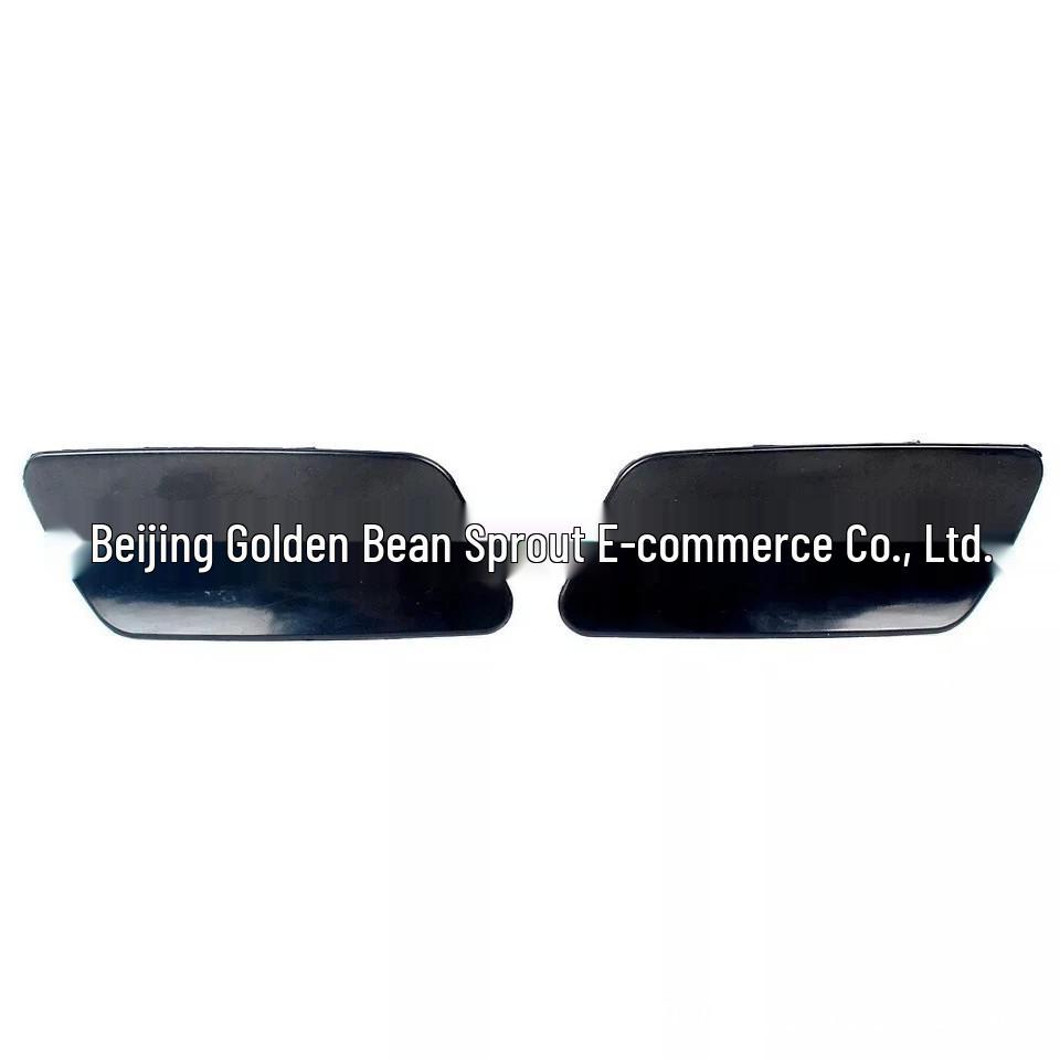 Volkswagen Touareg Headlight Washer Jet Covers (7P6807937, 7P6807938)