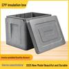62L Outdoor Insulated Cooler Box