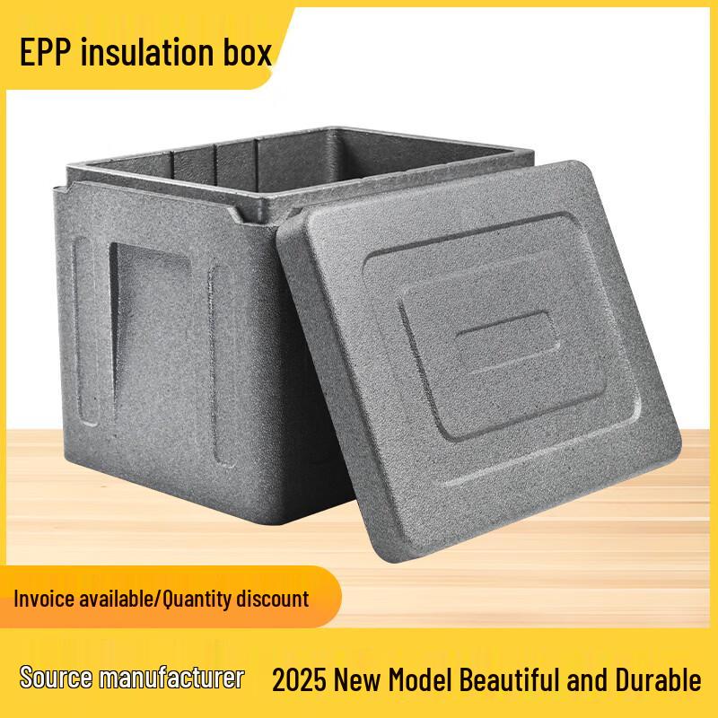 62L Outdoor Insulated Cooler Box