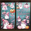 6/8/9 Sheets Halloween Window Clings Cute Ghost Pumpkin Bat Removable Self Adhesive For Home Party Glass Decor