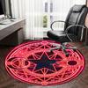 1pc Red Magical Seal Round carpet, Made of Polyester,Perfect for Decorating Office Chairs, Living Rooms fplt096