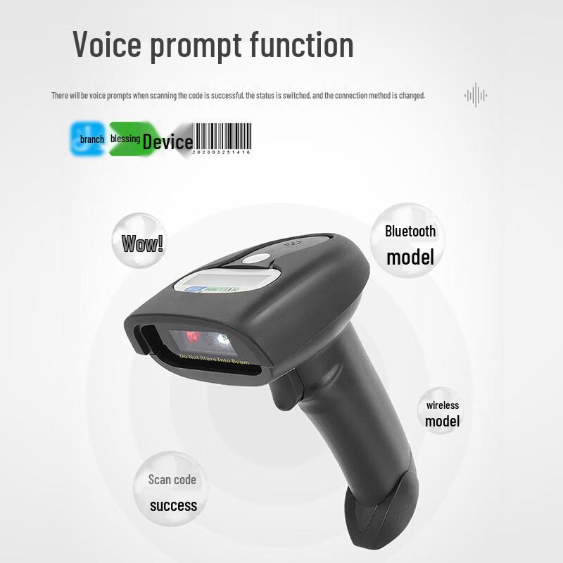 NTEUMM NT-2028 Wireless Barcode QR Scanner