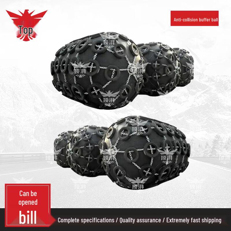 Dingpai Marine Inflatable Rubber Fender