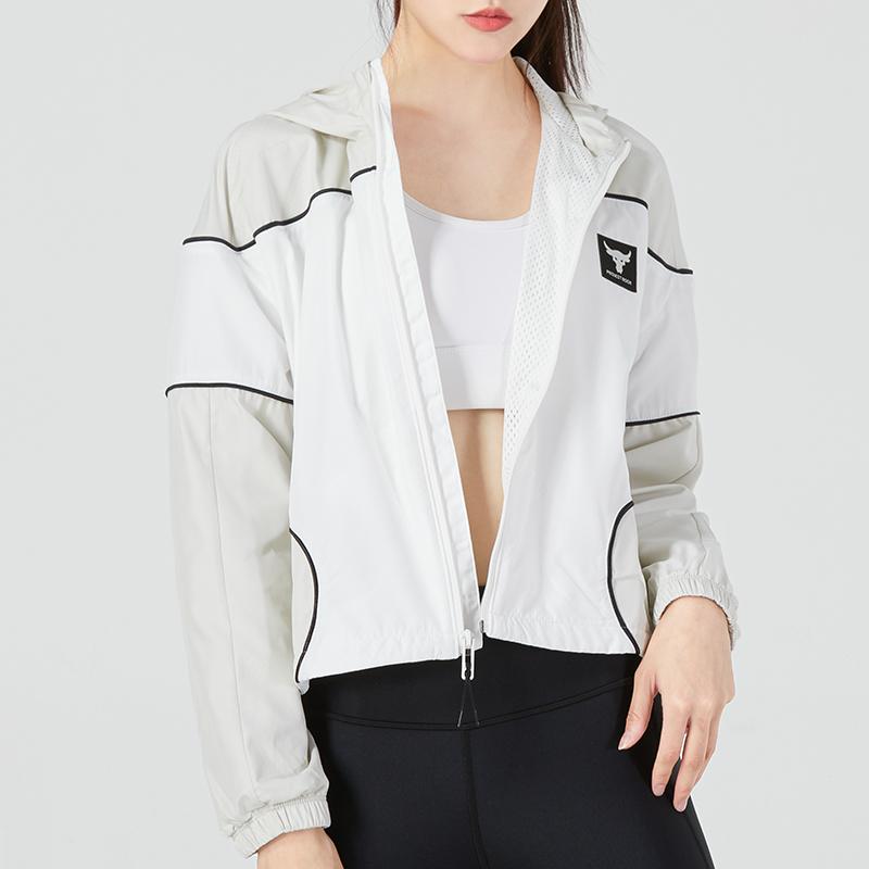 Under Armour Pjt Rock Brahma Jacket Color Block Logo Hoodie Women Jacket White 1373592-112