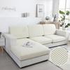 Solid Color Sofa Seat Slipcover Cushion Covers With Elastic Band Thick Jacquard Textured Cushion Covers For Sectional Sofa Slip