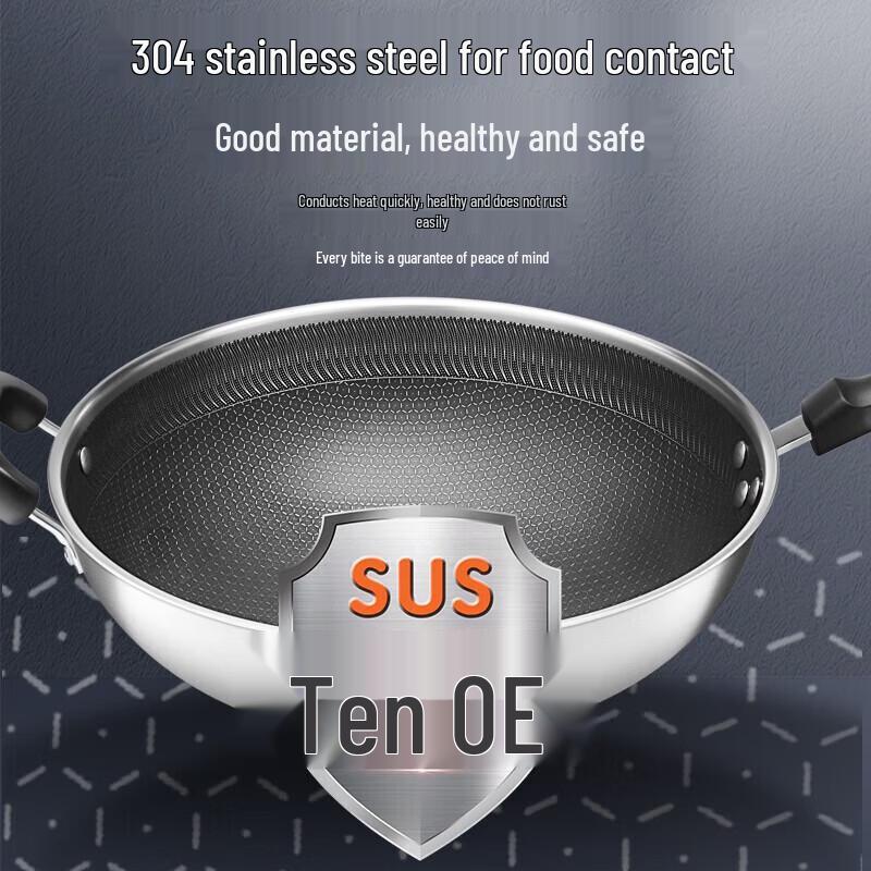 SUPOR 304 Stainless Steel Non-stick Wok