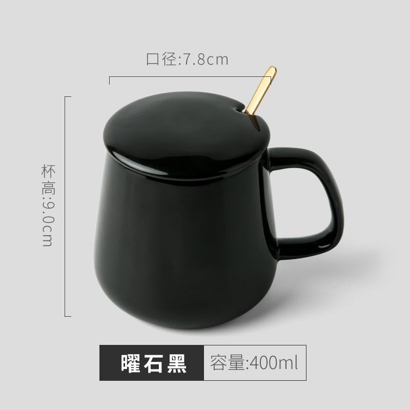 Mug with Lid and Spoon Set Coffee Mug Office Home Ceramic Belly Capacity Men's Drinking Cup Girls