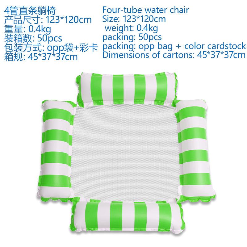 Water Hammock Recliner Inflatable Floating Swimming Mattress Sea Swim Ring Swimming Pool Party Toy Recliner Swimming