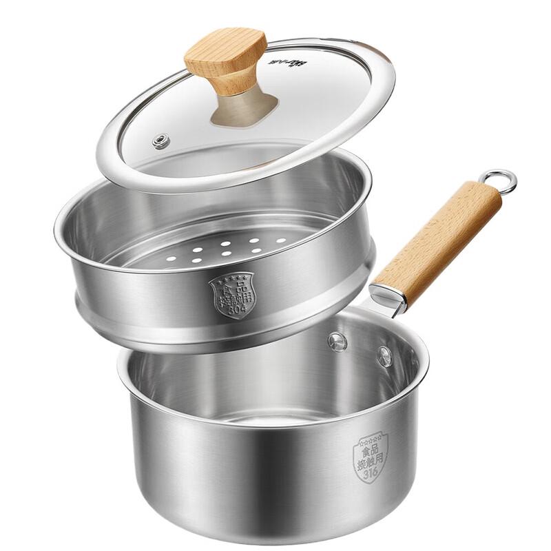 Little Bear 316 Stainless Steel Milk Pot