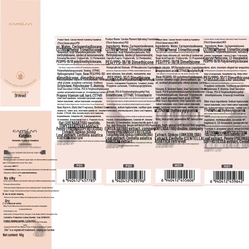 Carslan Černý magnetický kompaktní make-up pro kontrolu mastnoty