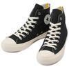 Converse Chuck 1970s Water Repellent 'Black White' 155448C