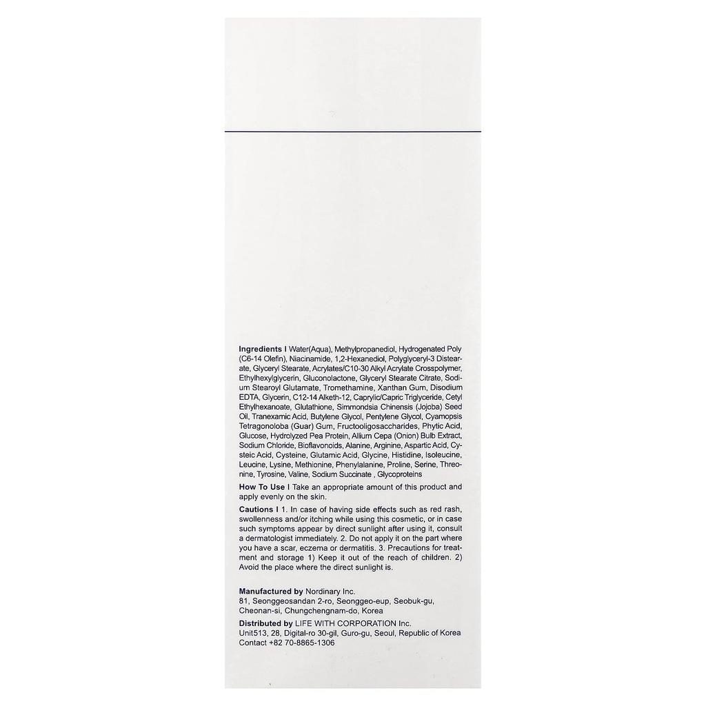 P.CALM, Light/Active Toner, 200ml (6.76 fl oz)