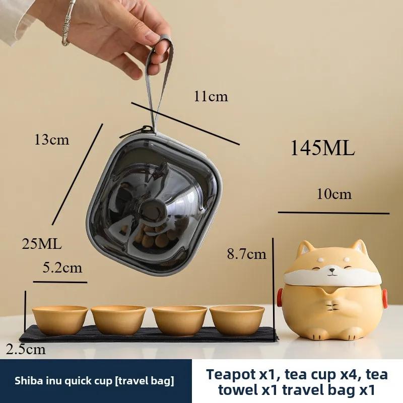 Shiba Inu Express Cup 1 Pot 4 Cups Portable Travel Tea Set Cute Tea Drinking Tools Outdoor Tea Brewing