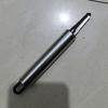 1pc Premium Stainless Steel Shrimp Deveiner, Easy Prawn Back Cutter & Shell Remover, Efficient Seafood Cleaning Tool