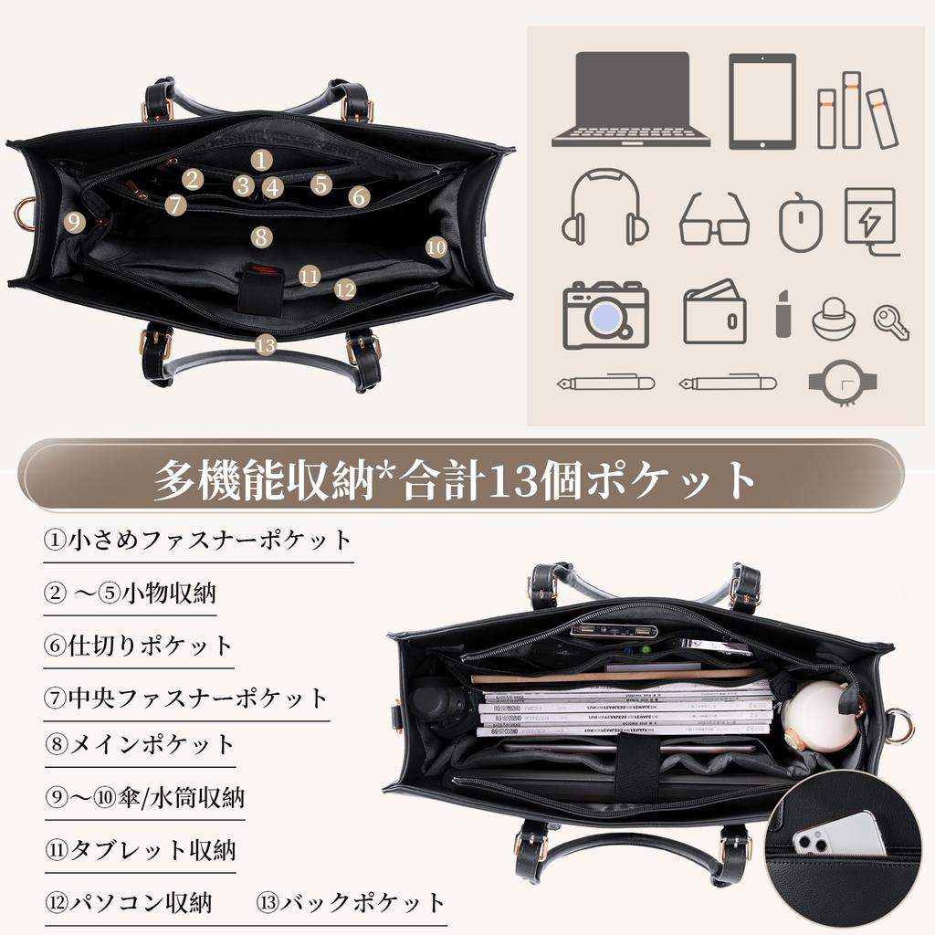 Tote Bag for Business Large A4 Water Job Black [IGOLUMON] Women, Bag, Capacity, Compatible, 15.6 Inch, Handbag, Repellent, Self-Standing Function,