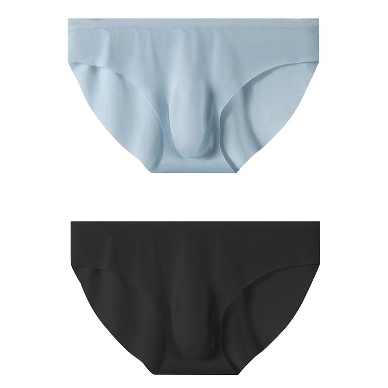 2 Pcs Ice Silk Seamless Briefs For Men Ultra-thin Breathable Stretchable Underpants Fashion Comfortable Underwear L-3XL