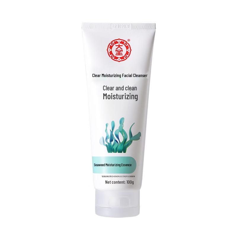 

Dabao Facial Cleansers