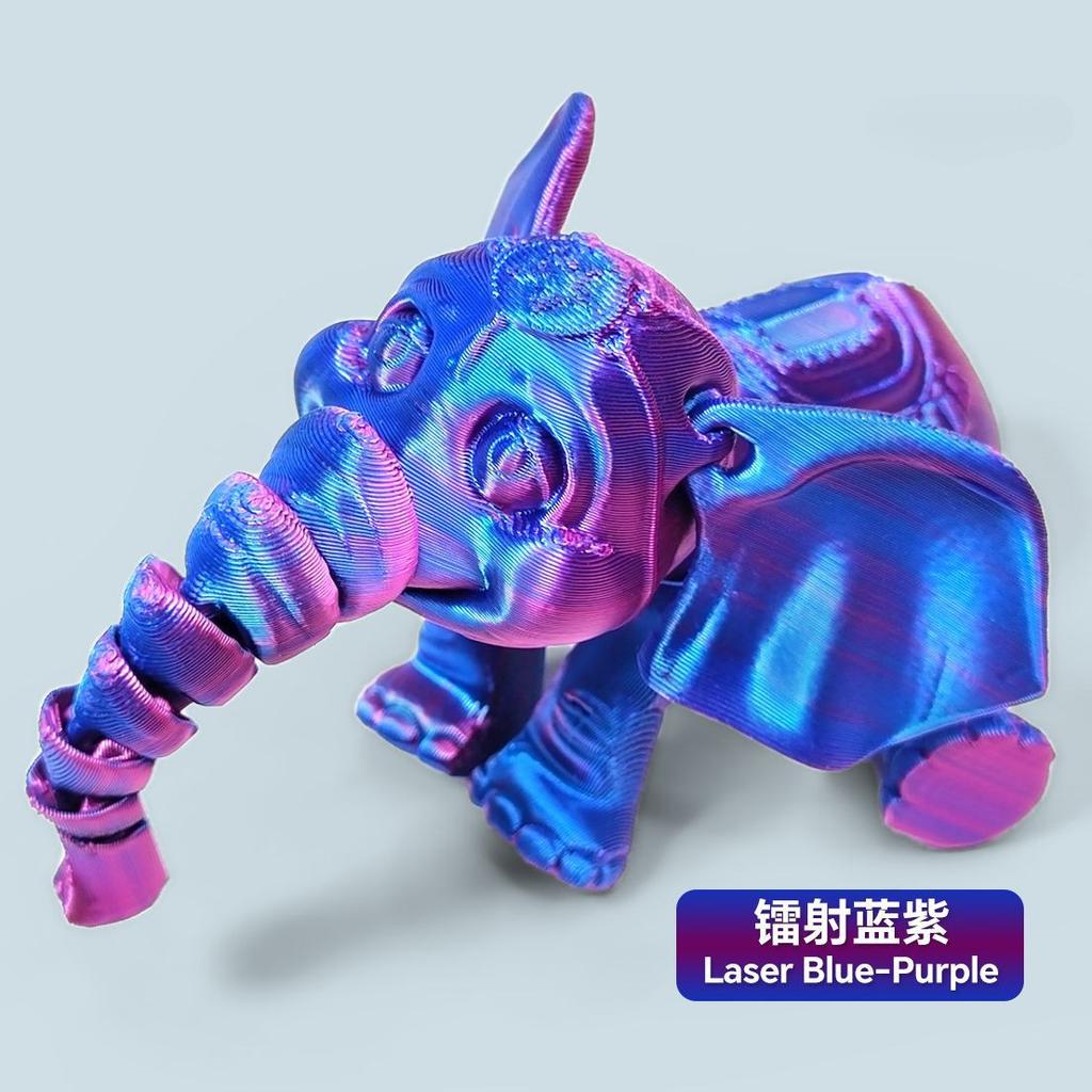 Creative Joints Movable Model Cute 3D Printing Elephant Figure Toys Home Decoration Ornaments Children Birthday Gift