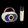 Wopin AP08 Karaoke Bluetooth Speaker