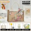 Unique Butterfly Cap Handmade Tote Bag Diy Project Kit Perfect For Creative Gifts