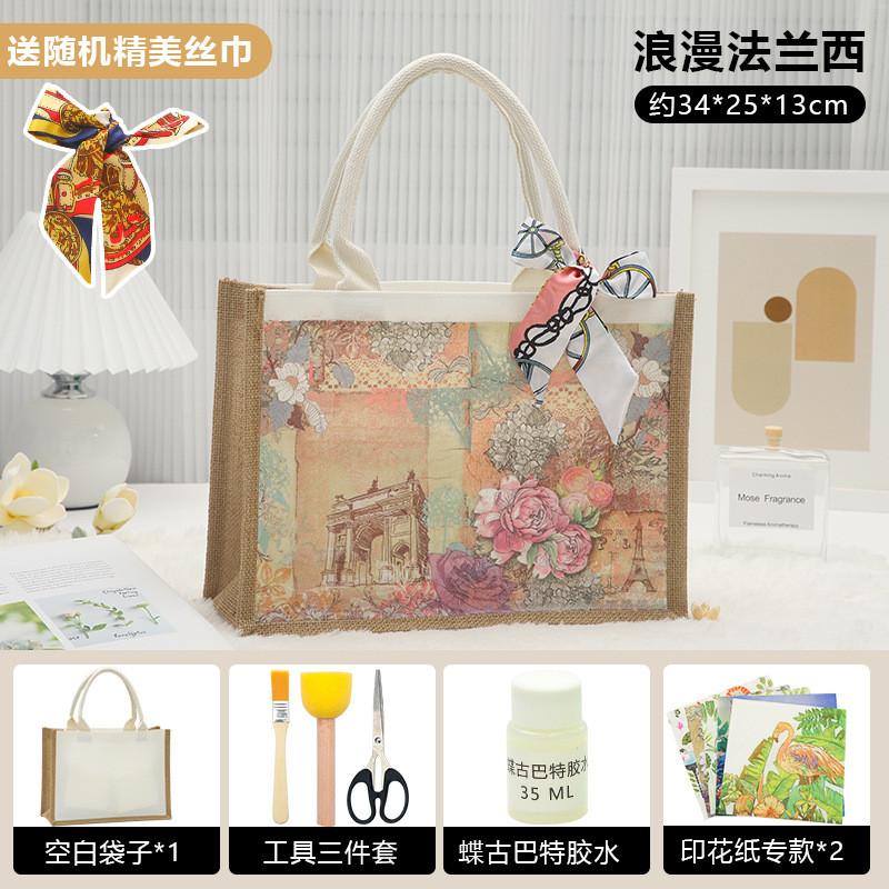 Unique Butterfly Cap Handmade Tote Bag Diy Project Kit Perfect For Creative Gifts