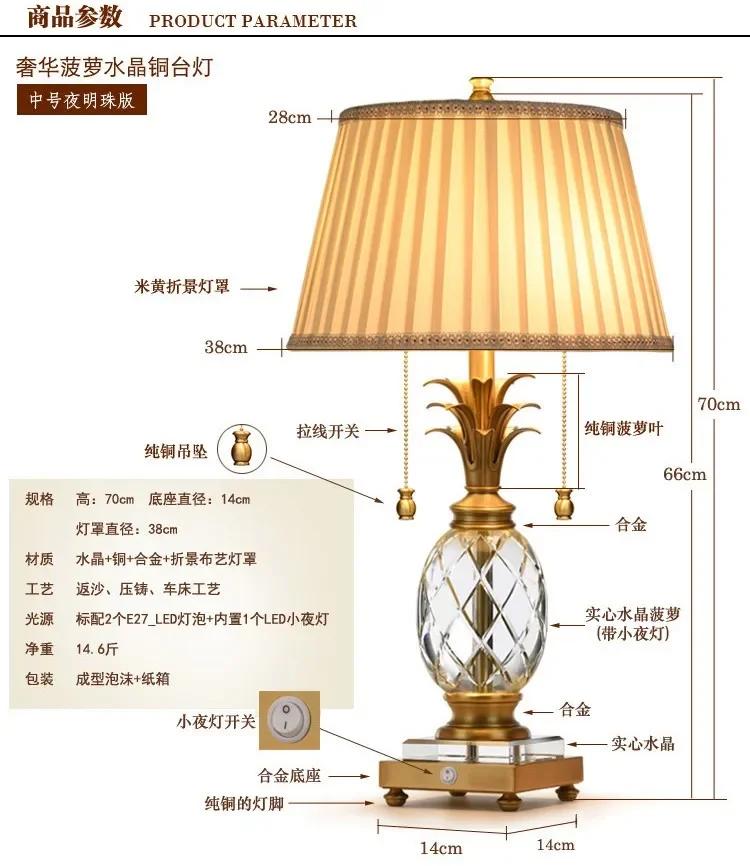 

Современные светодиодные хрустальные напольные светильники для гостиной, кабинета, напольная лампа из меди, прикроватные лампы для спальни, внутреннее освещение, декор