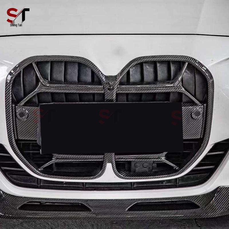 BMW 4 Series G22 Dry Carbon Fiber CSL Style Front Bumper Grille