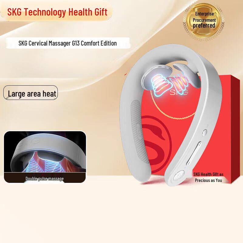SKG G1 3rd Gen Smart Neck Massager