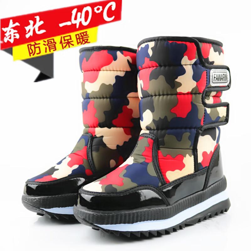 

Qiaomeiren Утепленные теплые зимние сноубутсы с противоскользящей подошвой