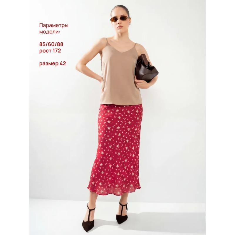 Damen Midi-Rock mit Print, Elastischer High-Waist Fließender A-Linien-Rock