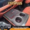 For Changan CS75 Plus 4th Gen Wireless Charging Pad Silicone Door Slot Cup Holder Mat Non-Slip Waterproof Interior Accessories
