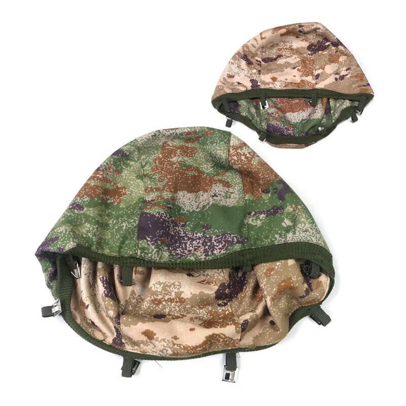 Xinbirui QGF03 Kevlar Helmet Cover