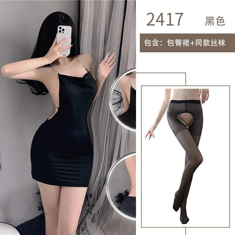 Sexy backless lingerie uniform seduction silver flash suspender hip skirt pure desire nightclub outfit