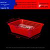 Lenro 5-Pack Extra Thick Red Draining Baskets