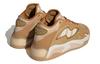 adidas Streetball 2.0 'Galben Maro' ID4768